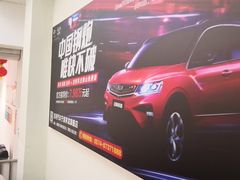 -宁波杉井奥特莱斯广场