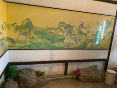 -遇见长安之高山流水(李家村万达店)