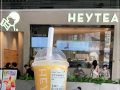 -喜茶(深圳福田星河COCO Park店)