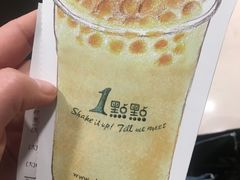 -1点点(湖明店)