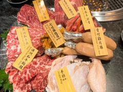 -響日本燒肉