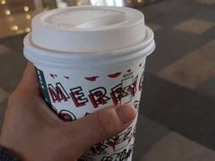 -星巴克臻选(深圳嘉里建设广场店)