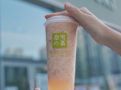 -奈雪的茶(优特汇店)