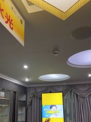 -深圳阳光医疗美容医院·旗舰店