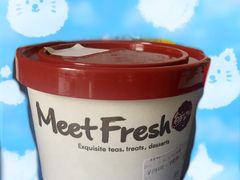 -鲜芋仙(高新万达广场店)