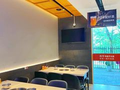 -浩爷羊蝎子火锅(望京店)