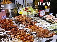 -No.DD戳子烧烤·江湖菜(北京总店)