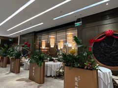 -香港龙凤楼(陆家嘴中心店)