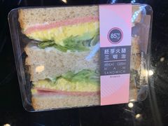 全麦火腿三明治-85度C(福州马尾君竹2店)