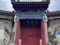 -大境门景区