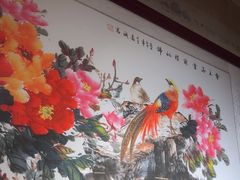 -朱光玉火锅馆(全国总店·金冠好店)