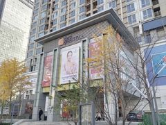 -银座mall(东直门店)