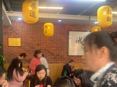 -长安后宰门水盆羊肉(新都心店)