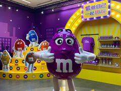 -m豆巧克力世界(上海世茂广场店)