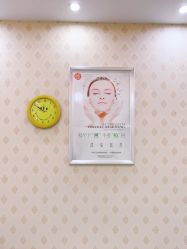 -苗医生专业祛痘·皮肤管理