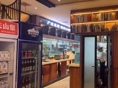 -喜粤广东菜(汉屯路店)
