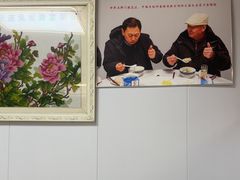 -孙大汤包(文化小区店)