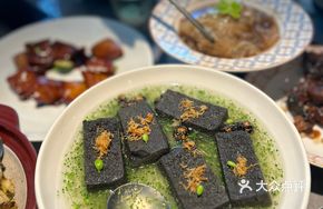 Black Gold Tofu with Scallop