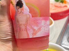 -海底捞火锅(东方时代广场店)