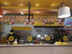 -City1+1城市比萨(国商卫星广场店)