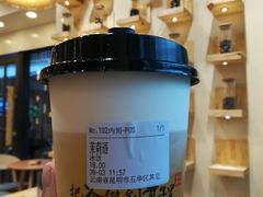 -霸王茶姬(南强街店)