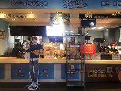 门面-麦当劳(双榆树店)