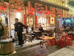 -有红鸡毛店·砂锅菜(抚琴夜市店)