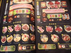 -犟牛家·榴莲烤肉(五棵松店)