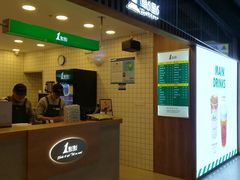-1点点(新达汇三林店)