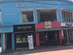 -Cafe de Paris(林荫路店)