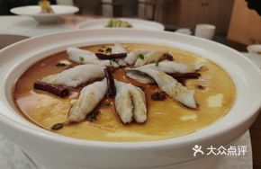 Dahongpao Steamed Yellow Croaker