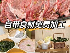 -海底捞火锅(奥森店)