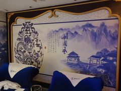 -康悦印象·美容·茶艺·国际芳香疗法(海悦店)