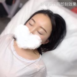 点击看大图 -YIMEI ART半永久纹眉·野生眉
