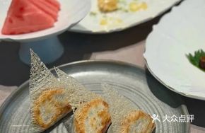 Golden Net Pan-Fried Dumplings