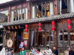 -隔壁老王·家常云南菜(花巷店)