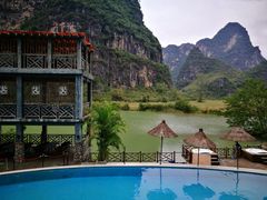 -大新明仕山庄