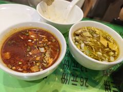 -令氏家外家岐山面(火炬路店)