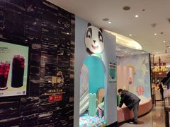 -眉州东坡(清河万象汇店)