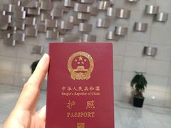 -武汉市民之家