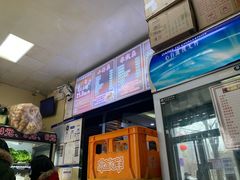 -承旭麻辣烫(马家堡东路店)