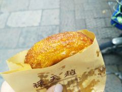 -赵天禄(葑门横街店)