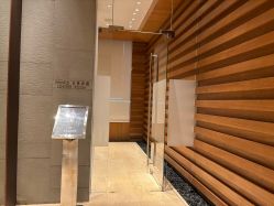 -广州富力君悦大酒店O SPA