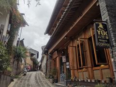 -YLK云南小粒咖啡·云里咖(二号店)