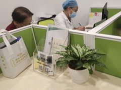 -慈铭奥亚健康体检(南山店-保利分院)