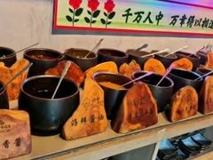 -咕嘟草帽鱼·牛奶一样的鲜鱼汤(包河万达广场创始店)