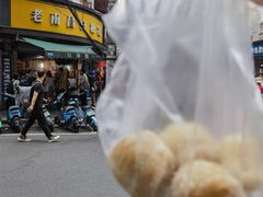 -老南昌白糖糕(大士院店)