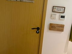 -麦子MaiMassage(打浦桥店)