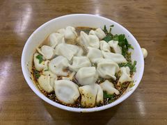 -回坊马二饺子馆