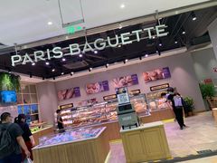 -巴黎贝甜(华堂新辰汇店)